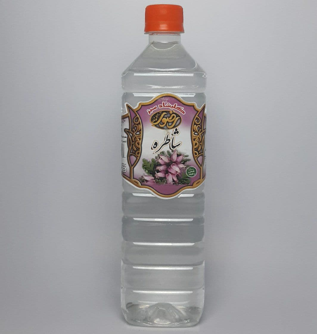 Common fumitory عرق شاطره