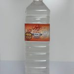 عرق بهار نارنج