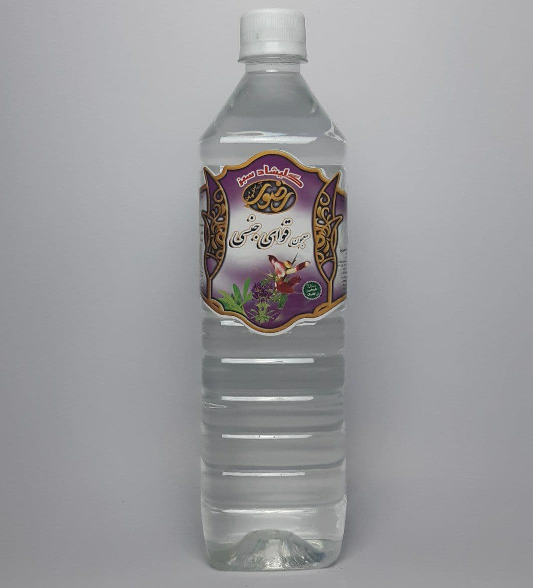 عرق قوای جنسی