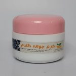 کرم جوانه گندم