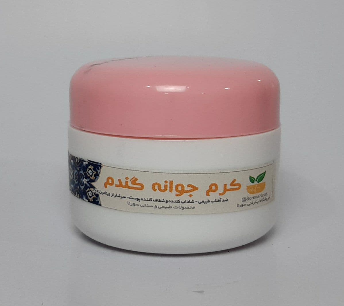 کرم جوانه گندم