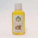روغن آرگان