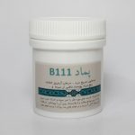 پماد b111
