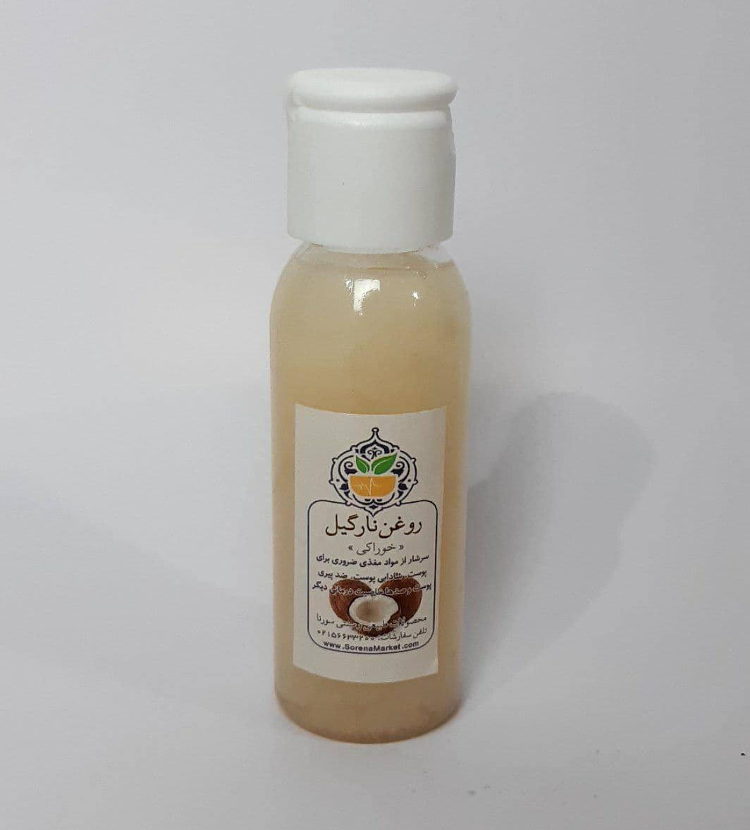 روغن نارگیل