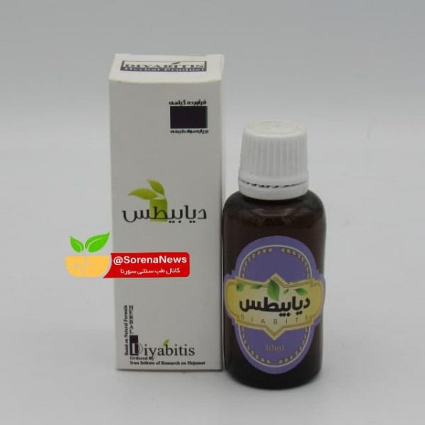قطره دیابیطس