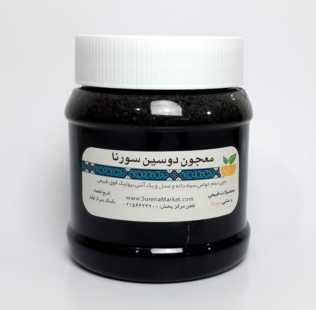 معجون دوسین