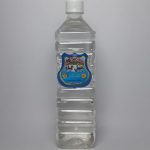 عرق چهل گیاه