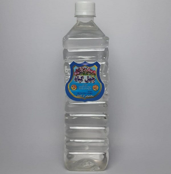 عرق چهل گیاه