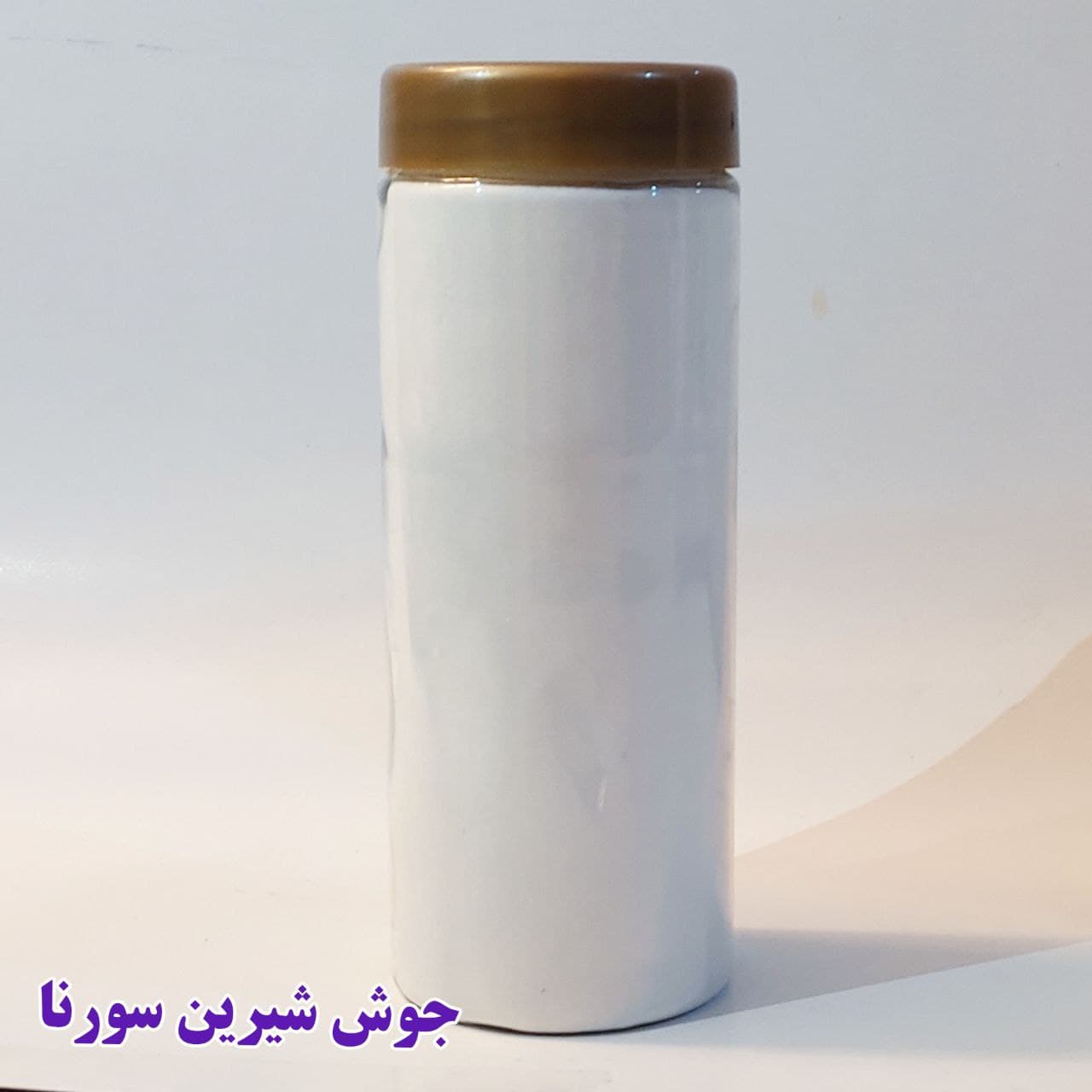 جوش شیرین