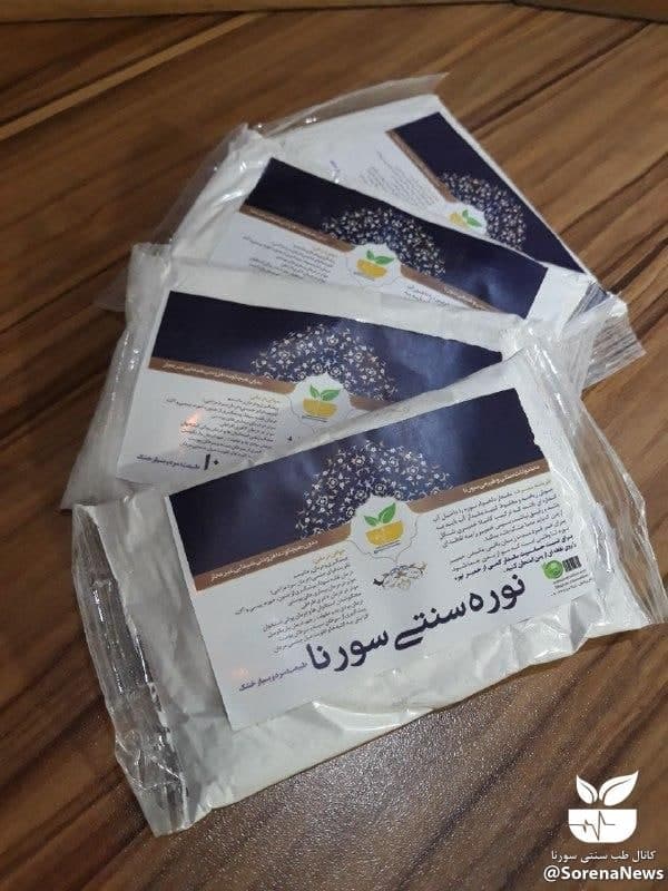 نوره یا موبر سنتی سورنا