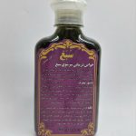 shampoo sabagh