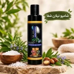 شامپو نیلان شفا