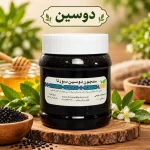 دوسین
