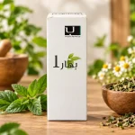 قطره بهار یک