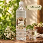 عرق بومادران