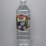 گلاب اعلای کاشان