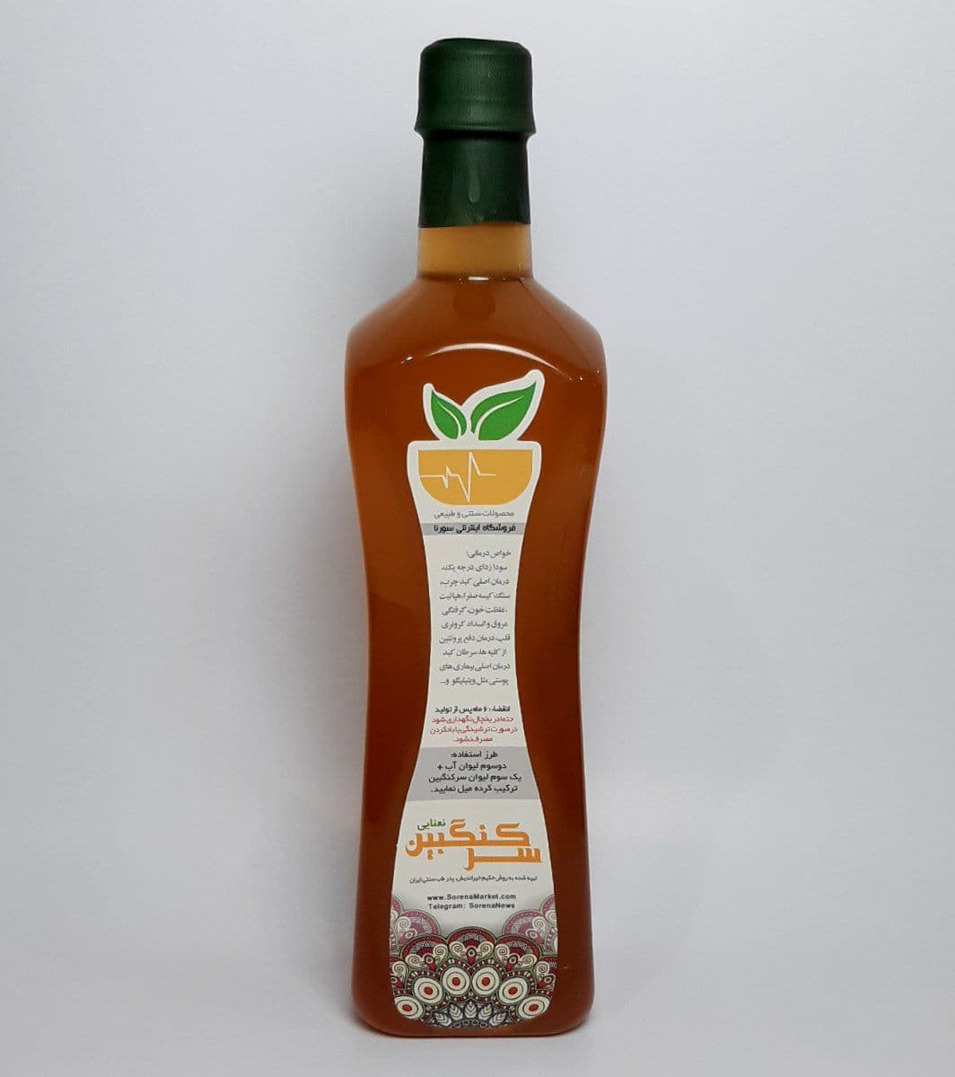 سرکنگبین نعنایی