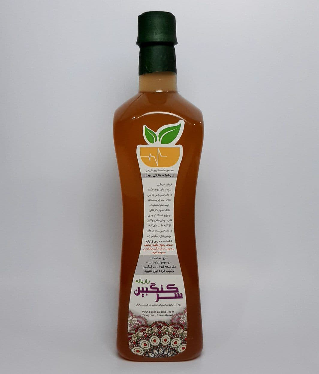 سرکنگبین رازیانه