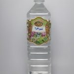 عرق شیرافزا