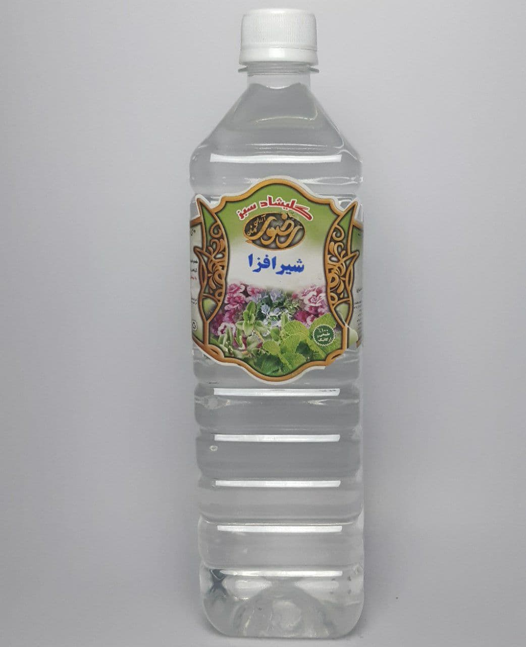 عرق شیرافزا