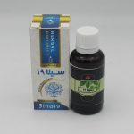 قطره گیاهی سینا 19