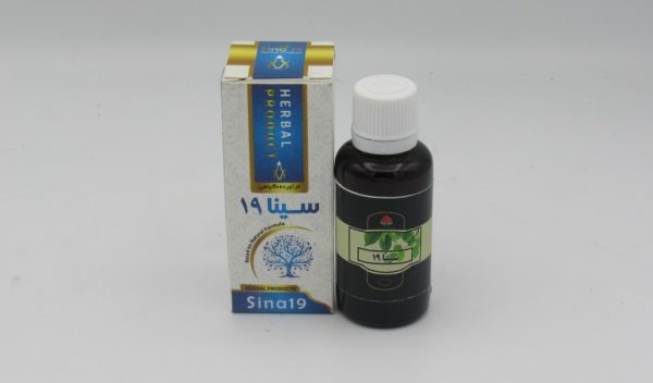 قطره گیاهی سینا 19